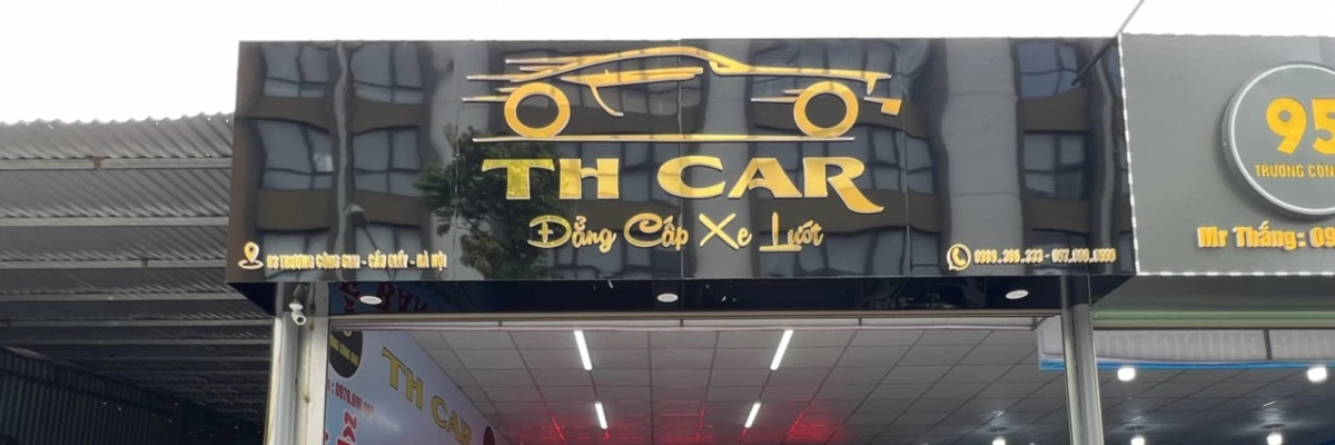 Ảnh bìa của Th Car