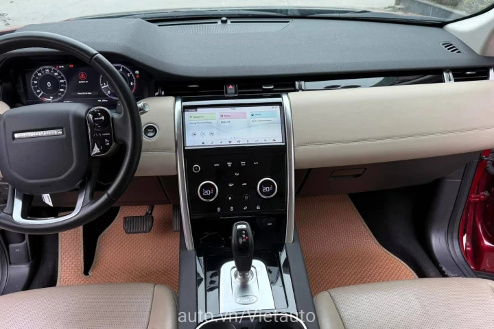 Land Rover Discovery 2020