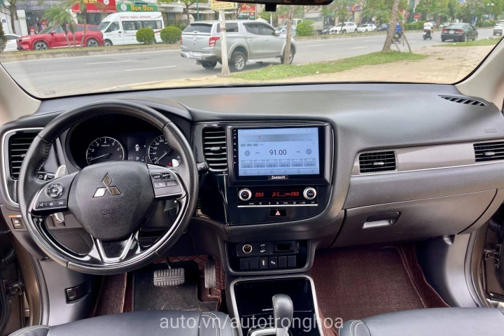 Mitsubishi Outlander 2021