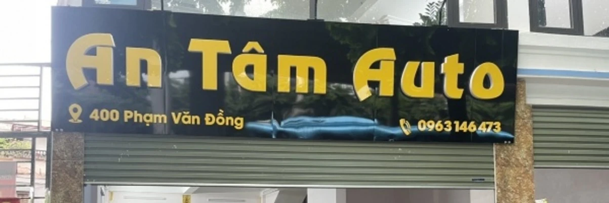Ảnh bìa của An Tâm Auto
