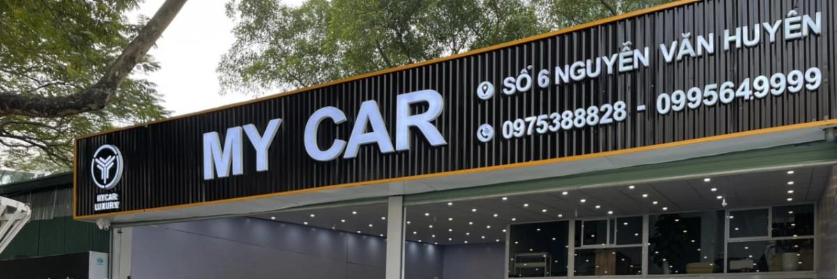 Ảnh bìa của My Car