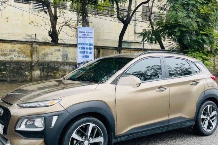 Hyundai Kona 2019