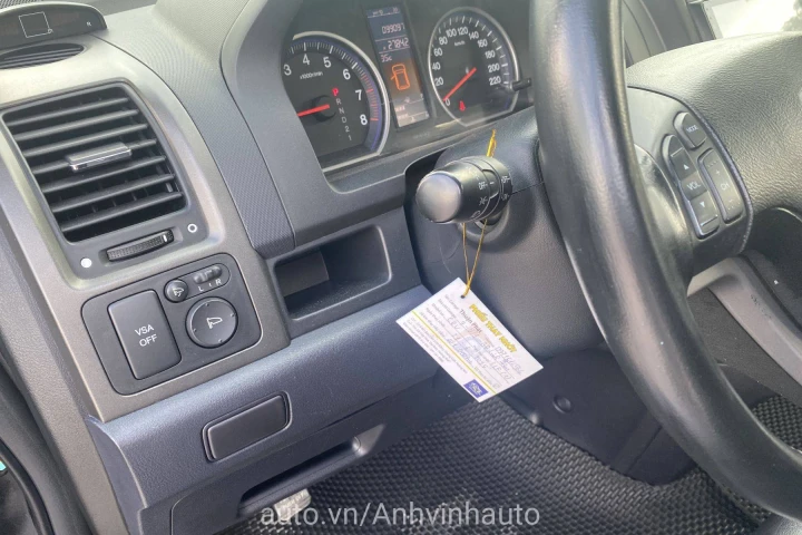 Honda CR-V 2012