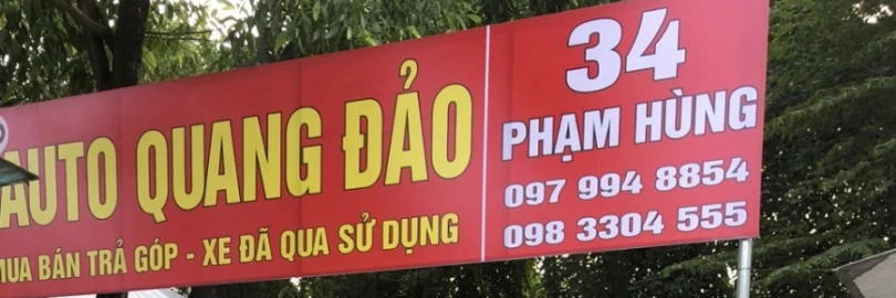 Ảnh bìa của Quang Đảo Auto