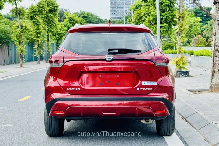 Nissan Z 2023