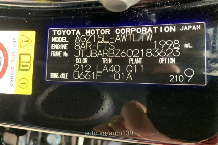 Lexus NX 2018