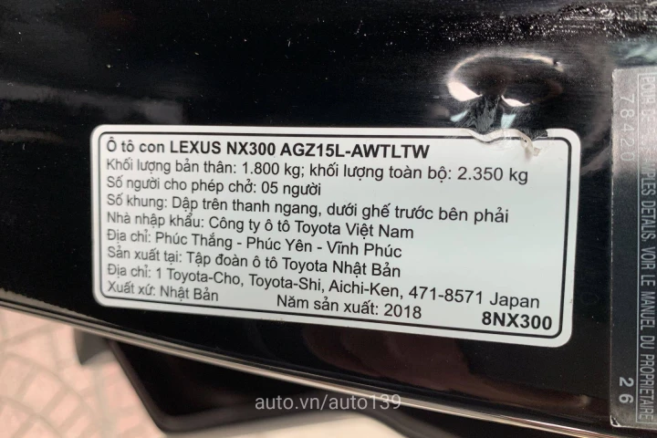 Lexus NX 2018
