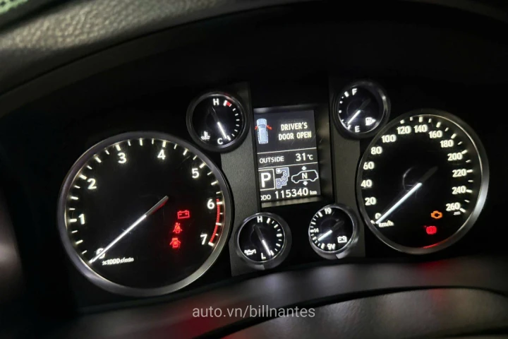 Lexus LX 600 VIP 2015